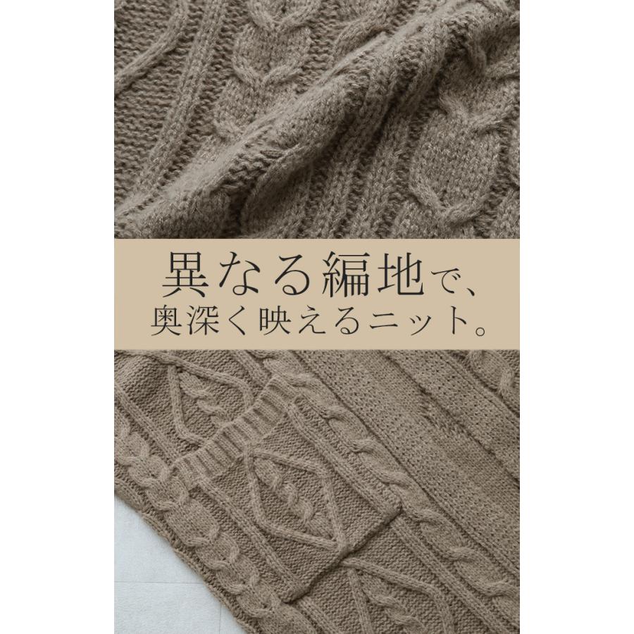 カーディガン ニットカーディガン ロングカーディガン ロング マキシ ニット ロングカーデ アウター2 | HUG.U | 23