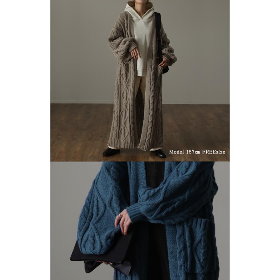 カーディガン ニットカーディガン ロングカーディガン ロング マキシ ニット ロングカーデ アウター2 | HUG.U | 10