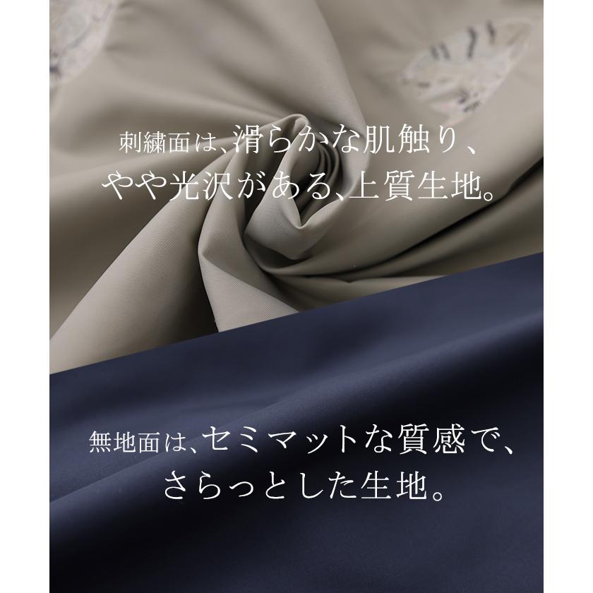 アウター リバーシブル MA-1 ジャンパー レディース チュニック ロングMA-1 ミリタリーコート ミリタリー OUTER2410 | HUG.U | 13