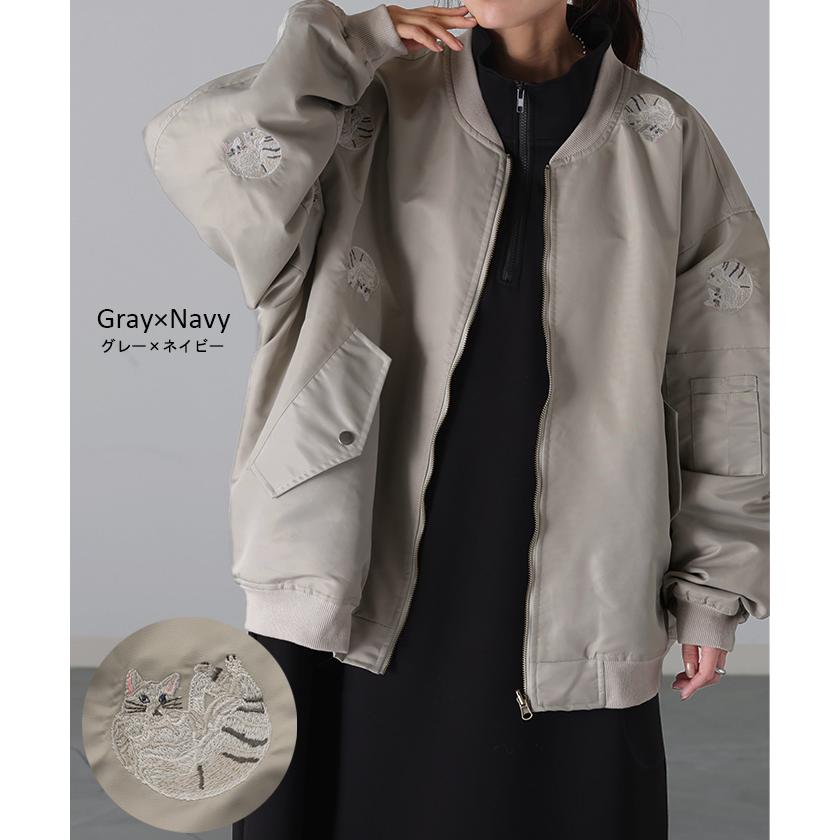 HUG.U アウター リバーシブル MA-1 ジャンパー レディース