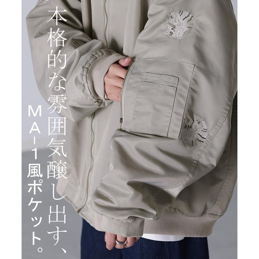 アウター リバーシブル MA-1 ジャンパー レディース チュニック ロングMA-1 ミリタリーコート ミリタリー OUTER2410 | HUG.U | 17