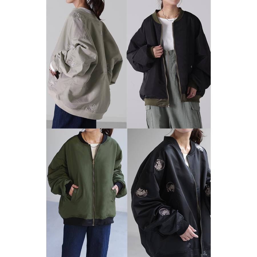 アウター リバーシブル MA-1 ジャンパー レディース チュニック ロングMA-1 ミリタリーコート ミリタリー OUTER2410 | HUG.U | 22