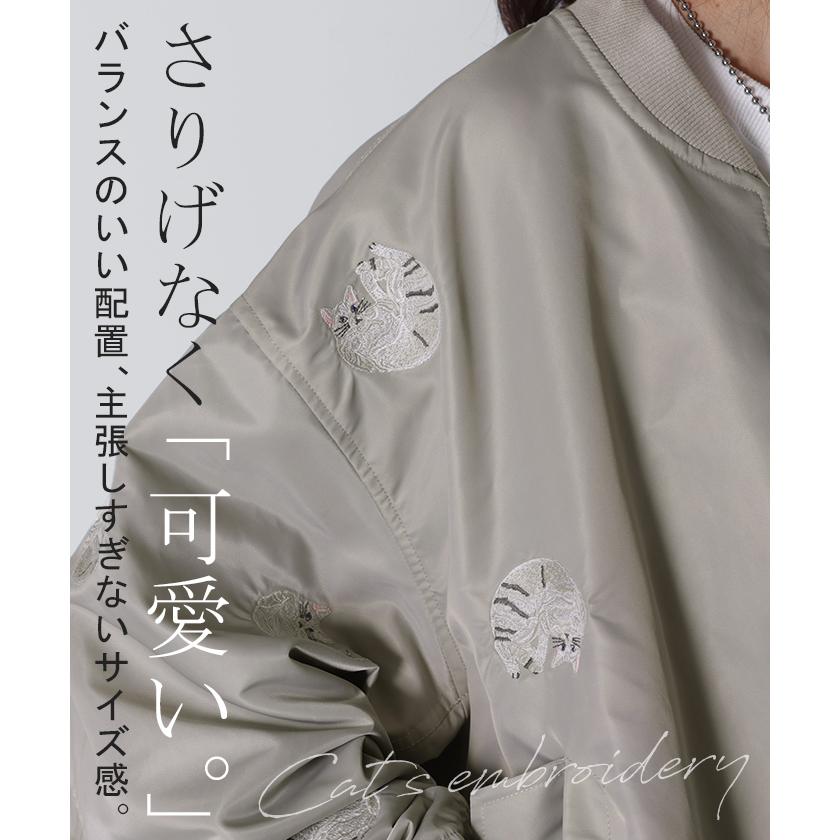 アウター リバーシブル MA-1 ジャンパー レディース チュニック ロングMA-1 ミリタリーコート ミリタリー OUTER2410 | HUG.U | 08