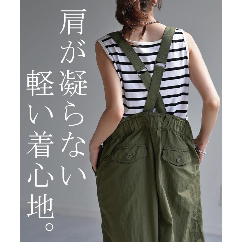 SNUGPAK SLEEKA サロペット UK S スナグパック オーバーパンツ