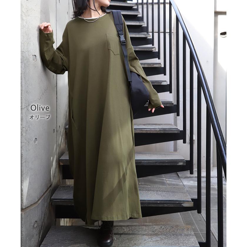 HUG.U（ハグユー） ワンピース レイヤード レディース カットソー 長袖