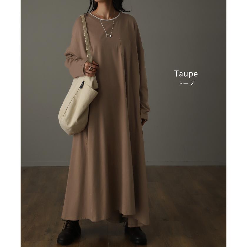 ワンピース レイヤード レディース カットソー 長袖 ワンピ リブ Tシャツワンピース ロングワンピース 2411sl | HUG.U | 17