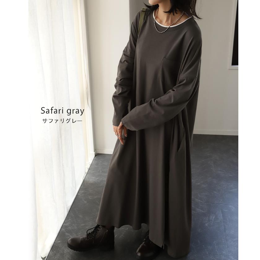 HUG.U（ハグユー） ワンピース レイヤード レディース カットソー 長袖