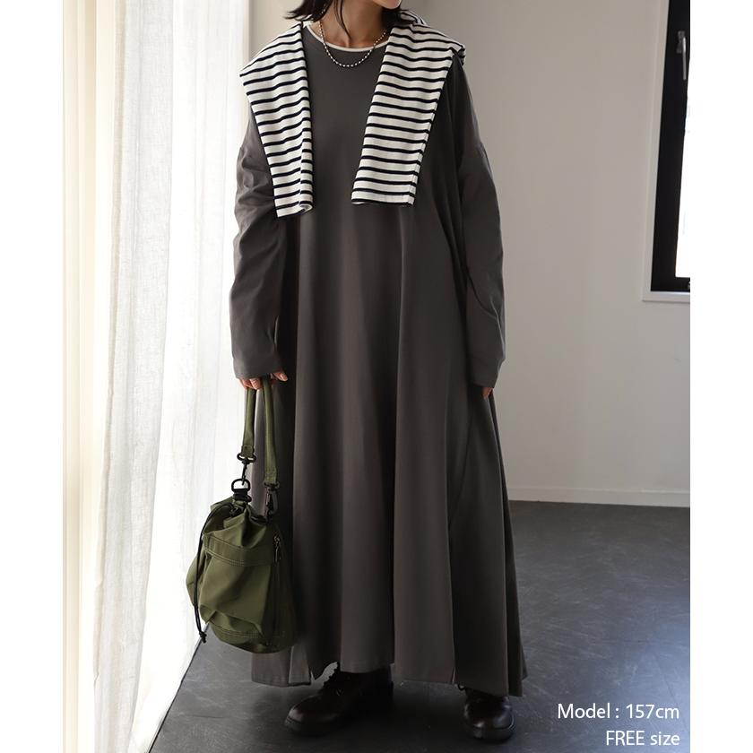 HUG.U（ハグユー） ワンピース レイヤード レディース カットソー 長袖