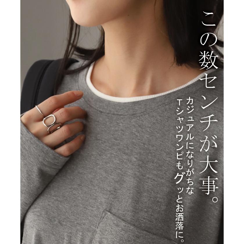 ワンピース レイヤード レディース カットソー 長袖 ワンピ リブ Tシャツワンピース ロングワンピース 2411sl | HUG.U | 06