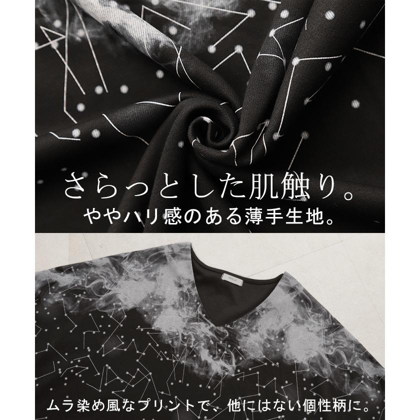 ワンピース 体型カバー レディース コクーン スウェットワンピ スウェットワンピース ロング ロングワンピ | HUG.U | 11