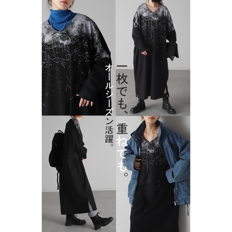 HUG.U（ハグユー） ワンピース 体型カバー レディース コクーン