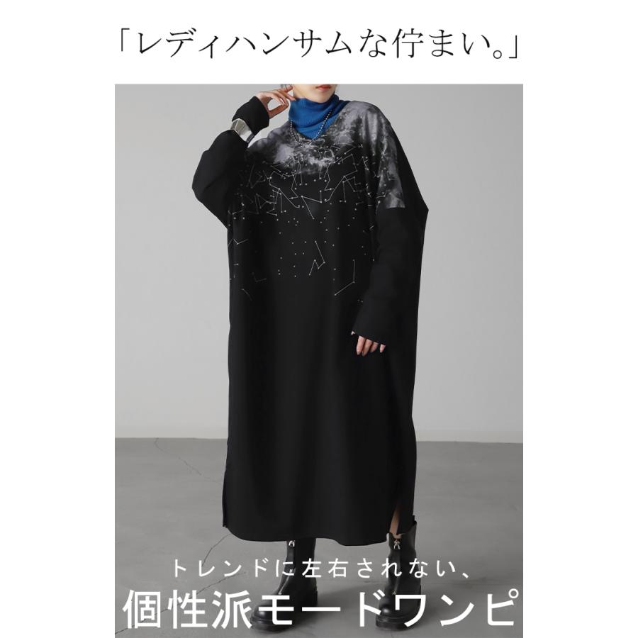 ワンピース 体型カバー レディース コクーン スウェットワンピ スウェットワンピース ロング ロングワンピ | HUG.U | 02