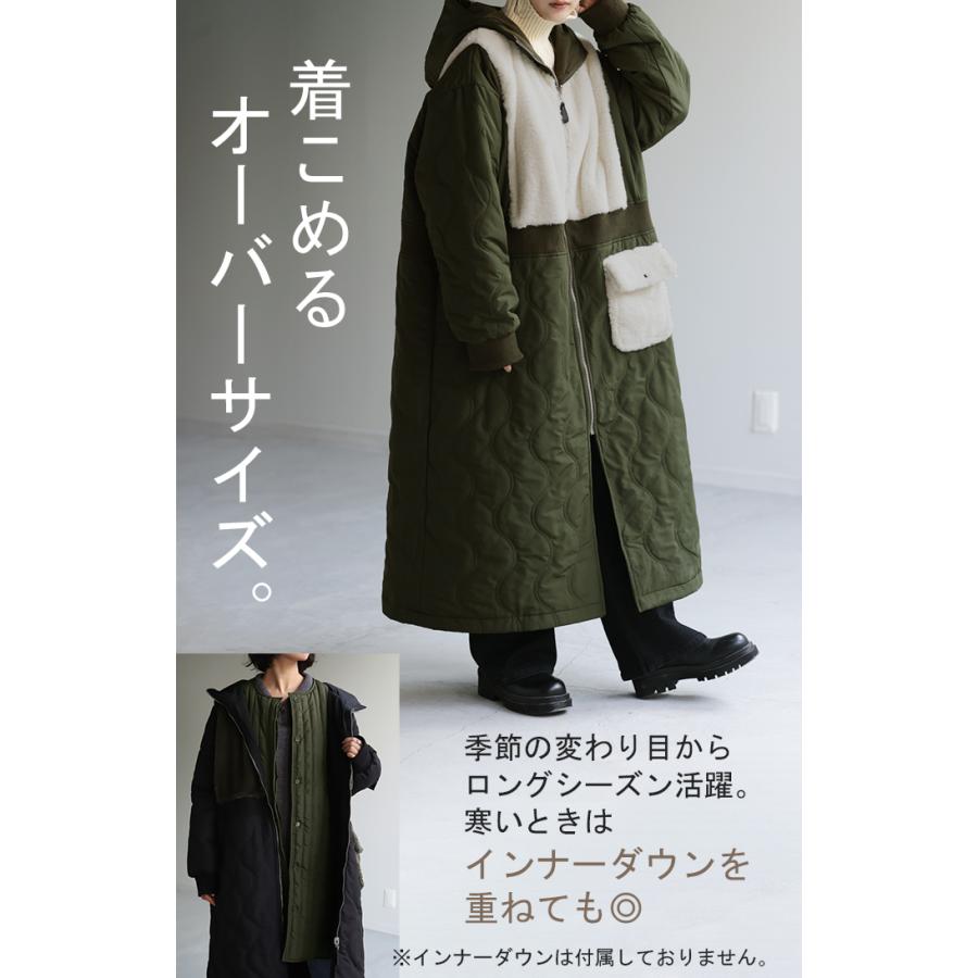アウター リバーシブル レディース ミリタリー 中綿 コート 暖か ミリタリーコート ロングMA-1 キルティング OUTER2410 | HUG.U | 11