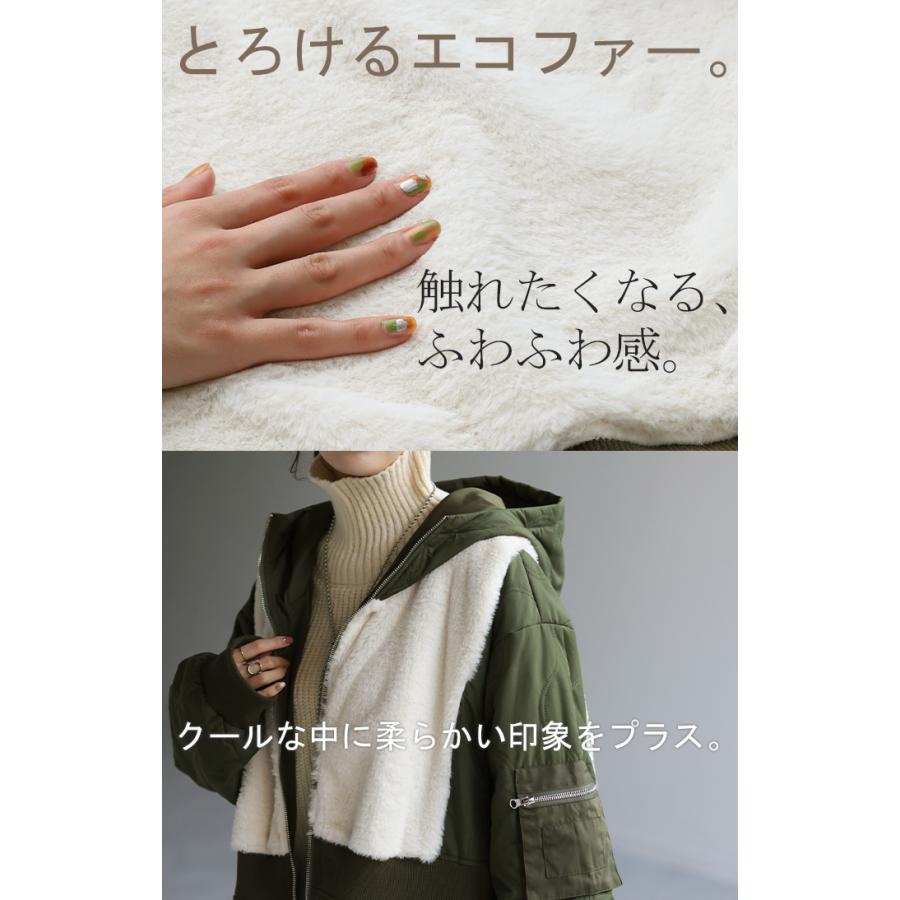 アウター リバーシブル レディース ミリタリー 中綿 コート 暖か ミリタリーコート ロングMA-1 キルティング OUTER2410 | HUG.U | 21