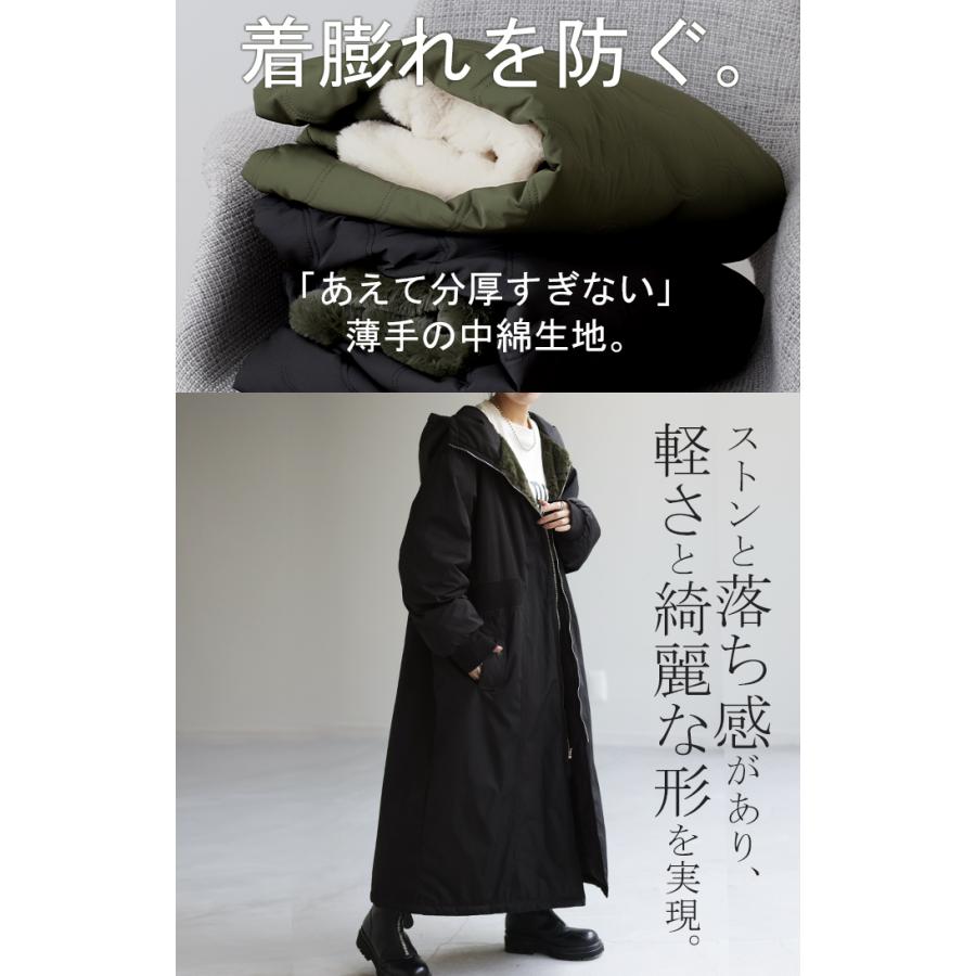 アウター リバーシブル レディース ミリタリー 中綿 コート 暖か ミリタリーコート ロングMA-1 キルティング OUTER2410 | HUG.U | 09