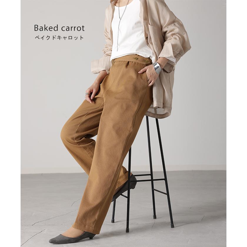 パンツ ベイカーパンツ レディース ゴム ストレッチ ストレート ワイドパンツ ワイド 大きいサイズ ボトムス | HUG.U | 14