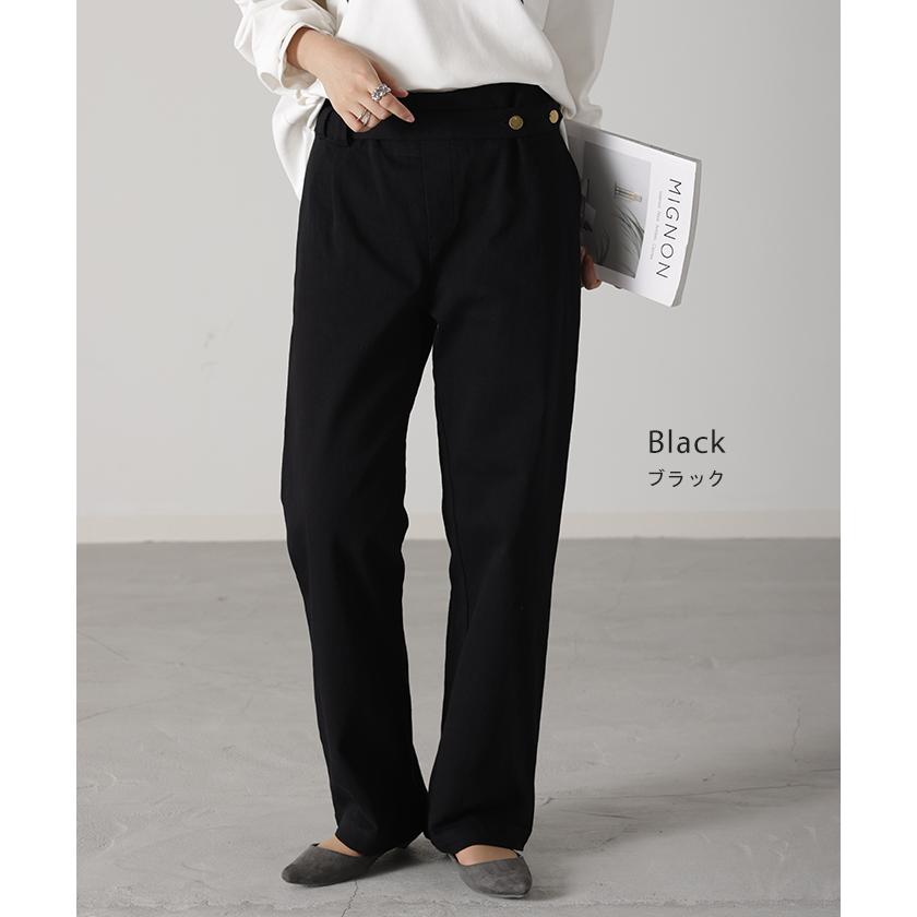 パンツ ベイカーパンツ レディース ゴム ストレッチ ストレート ワイドパンツ ワイド 大きいサイズ ボトムス | HUG.U | 16