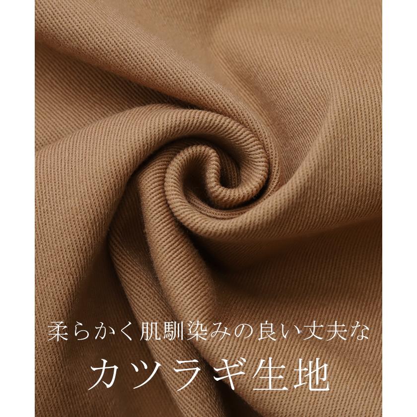 パンツ ベイカーパンツ レディース ゴム ストレッチ ストレート ワイドパンツ ワイド 大きいサイズ ボトムス | HUG.U | 17