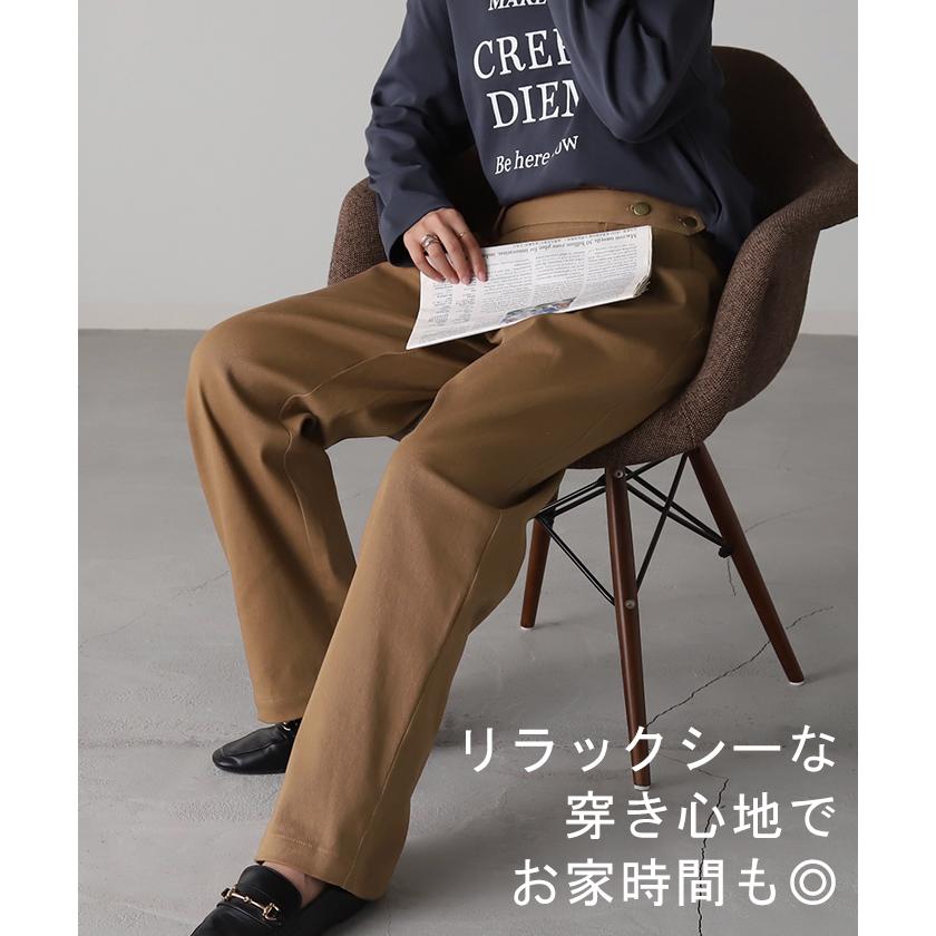 パンツ ベイカーパンツ レディース ゴム ストレッチ ストレート ワイドパンツ ワイド 大きいサイズ ボトムス | HUG.U | 20