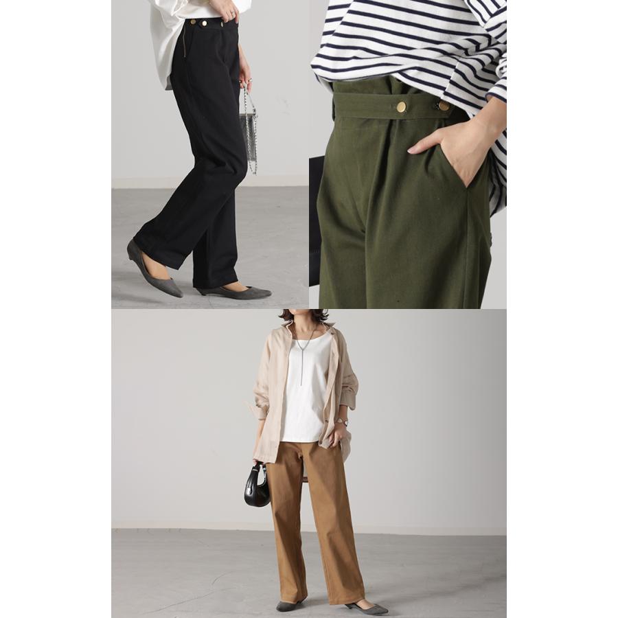 パンツ ベイカーパンツ レディース ゴム ストレッチ ストレート ワイドパンツ ワイド 大きいサイズ ボトムス | HUG.U | 11