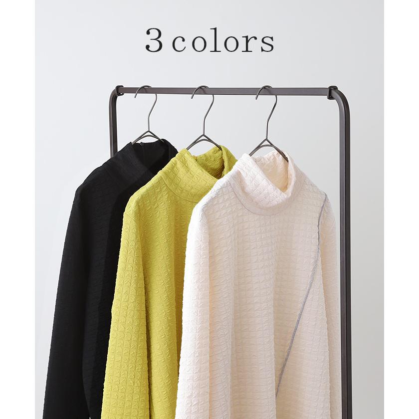 トップス ロンT しぼ感 カットソー レイヤード レディース ハイネック インナー パイピング 長袖 Tシャツ | HUG.U | 14