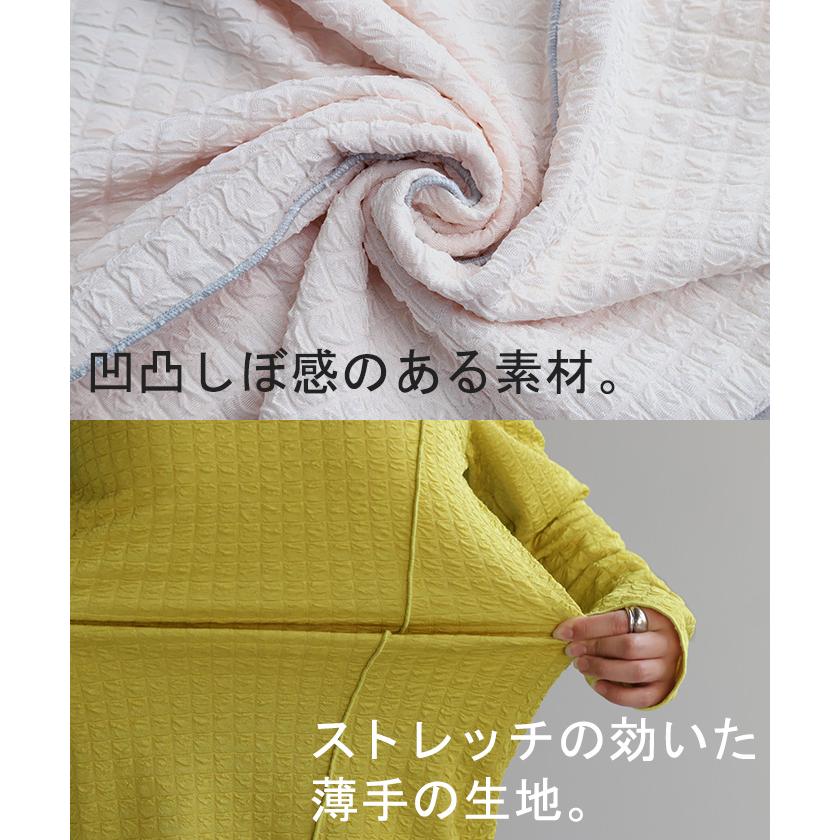 トップス ロンT しぼ感 カットソー レイヤード レディース ハイネック インナー パイピング 長袖 Tシャツ | HUG.U | 17