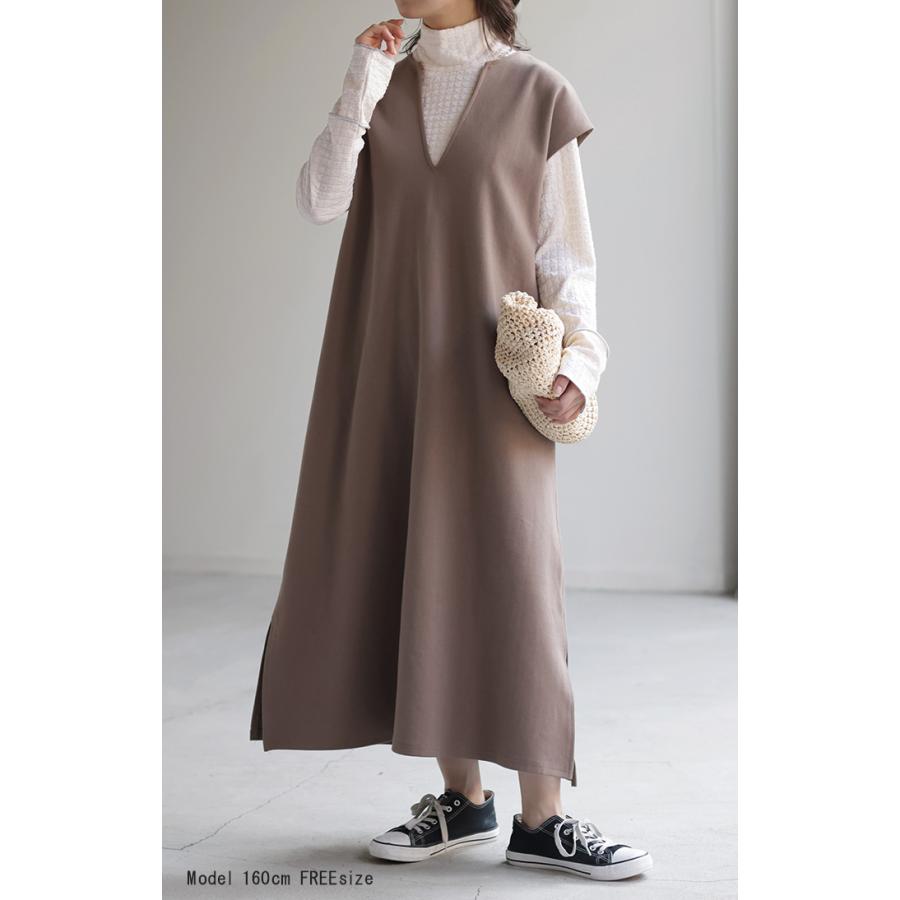 トップス ロンT しぼ感 カットソー レイヤード レディース ハイネック インナー パイピング 長袖 Tシャツ | HUG.U | 21