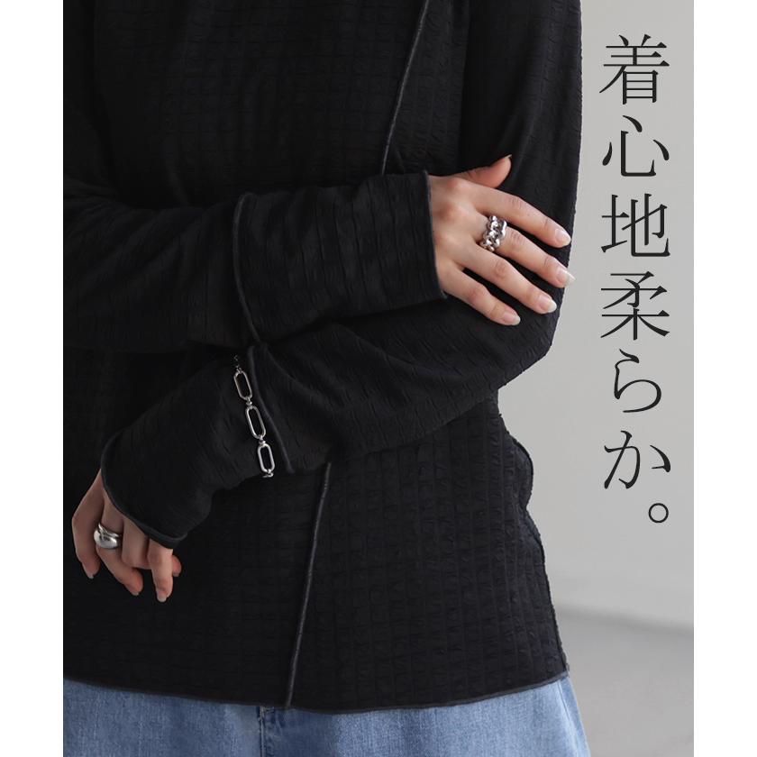 トップス ロンT しぼ感 カットソー レイヤード レディース ハイネック インナー パイピング 長袖 Tシャツ | HUG.U | 08