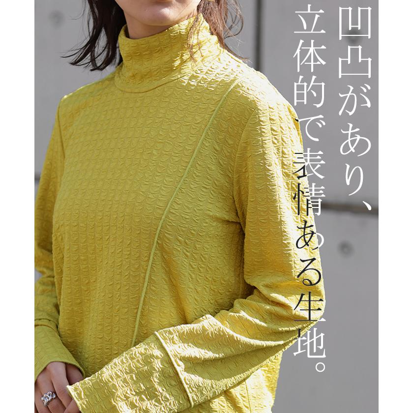 トップス ロンT しぼ感 カットソー レイヤード レディース ハイネック インナー パイピング 長袖 Tシャツ | HUG.U | 10