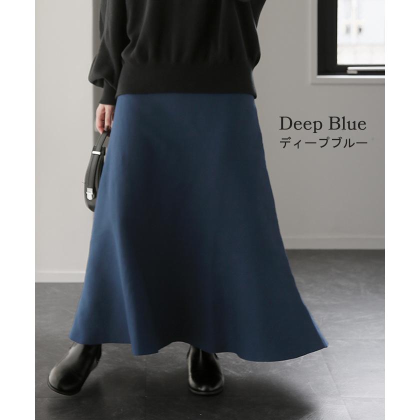 HUG.U（ハグユー） スカート ニット ロングスカート レディース A