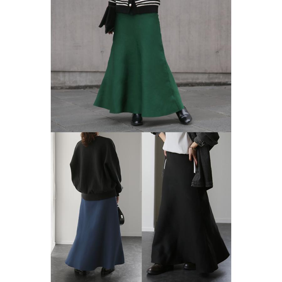 スカート ニット ロングスカート レディース Aライン ニットスカート ハイゲージ ボトムス フレアスカート | HUG.U | 18