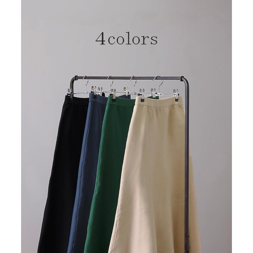 HUG.U（ハグユー） スカート ニット ロングスカート レディース A