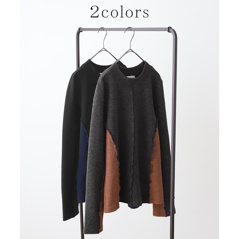 ニットソー カットソー レディース ティーシャツ インナー 無地 長袖 ロンT Tシャツ ハイネック バイカラー | HUG.U | 11