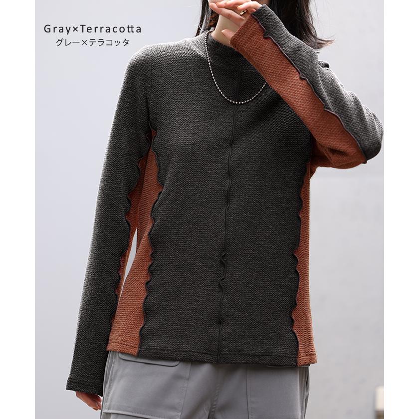 ニットソー カットソー レディース ティーシャツ インナー 無地 長袖 ロンT Tシャツ ハイネック バイカラー | HUG.U | 13