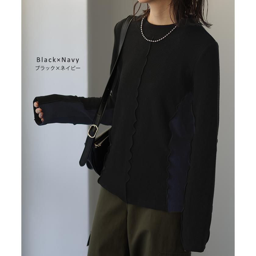 ニットソー カットソー レディース ティーシャツ インナー 無地 長袖 ロンT Tシャツ ハイネック バイカラー | HUG.U | 14