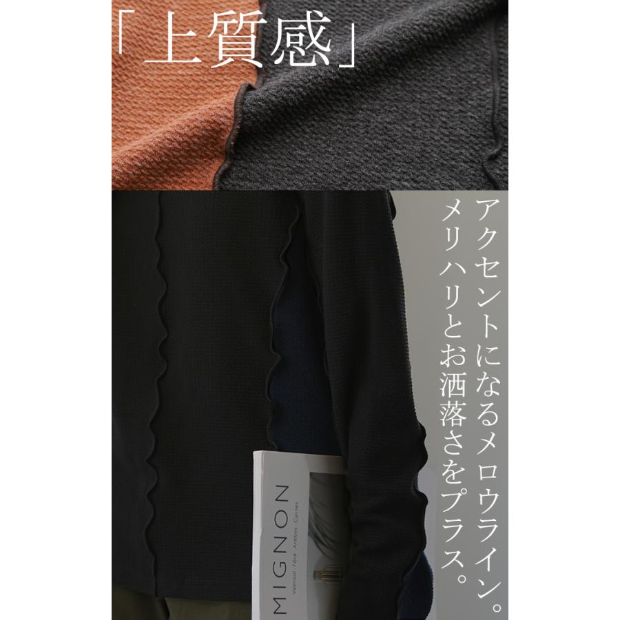 ニットソー カットソー レディース ティーシャツ インナー 無地 長袖 ロンT Tシャツ ハイネック バイカラー | HUG.U | 07