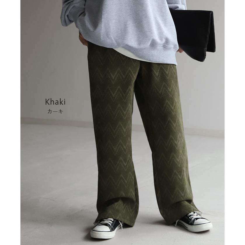 パンツ 裏起毛 リブ リブパンツ ボトムス レディース ワイドパンツ ワイド ロング ボア ヘリンボーン | HUG.U | 12