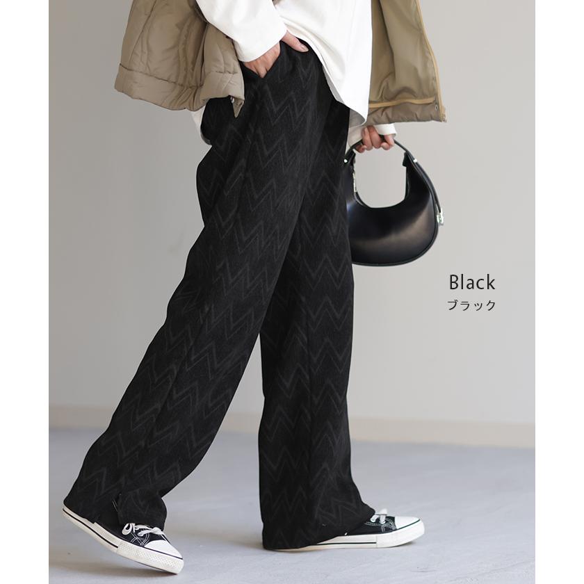 パンツ 裏起毛 リブ リブパンツ ボトムス レディース ワイドパンツ ワイド ロング ボア ヘリンボーン | HUG.U | 13