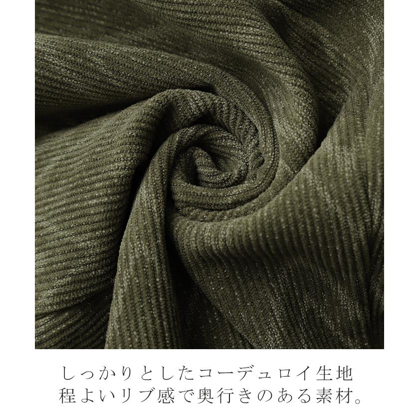 パンツ 裏起毛 リブ リブパンツ ボトムス レディース ワイドパンツ ワイド ロング ボア ヘリンボーン | HUG.U | 14