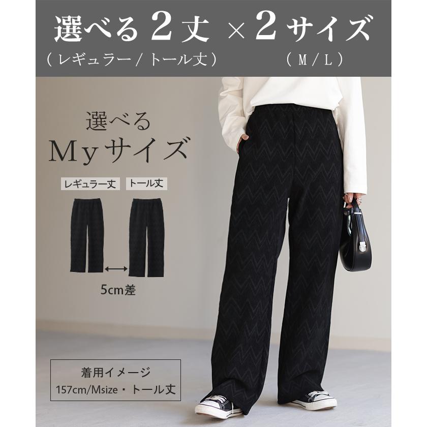 HUG.U パンツ 裏起毛 リブ リブパンツ ボトムス レディース