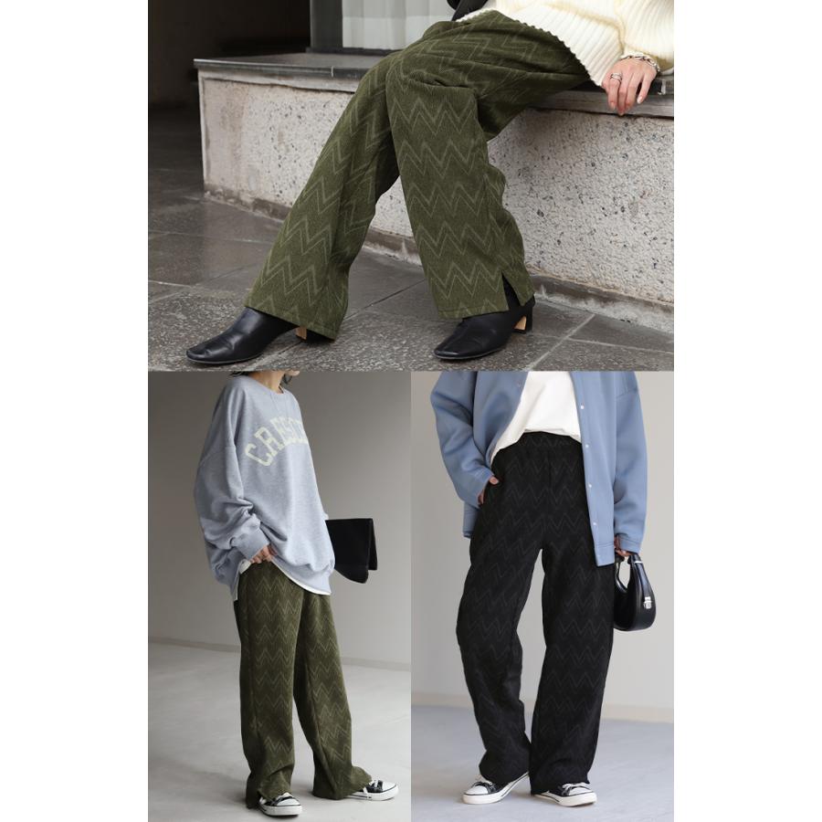 パンツ 裏起毛 リブ リブパンツ ボトムス レディース ワイドパンツ ワイド ロング ボア ヘリンボーン | HUG.U | 16