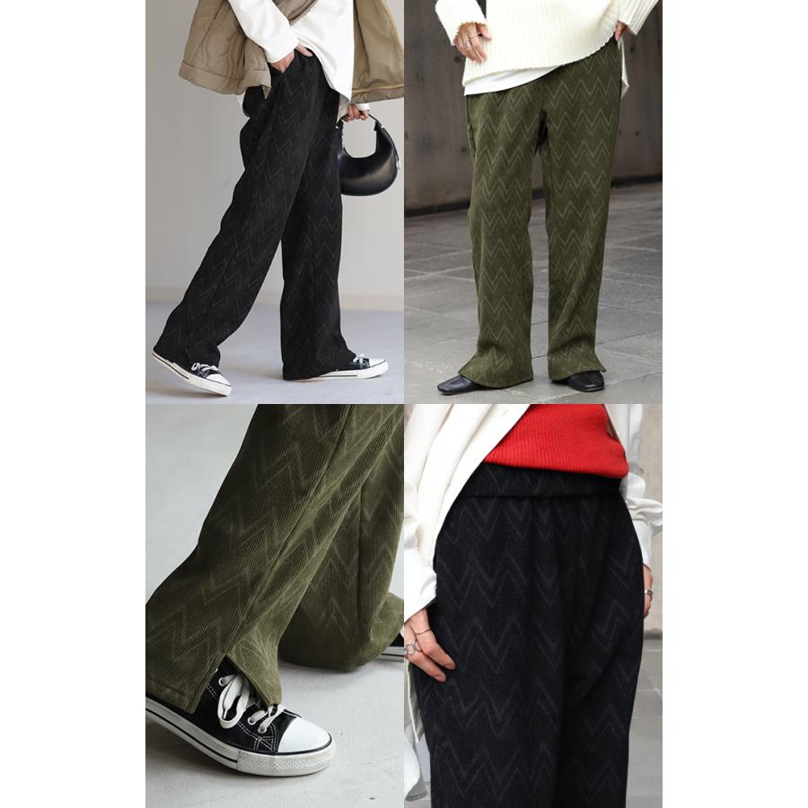 パンツ 裏起毛 リブ リブパンツ ボトムス レディース ワイドパンツ ワイド ロング ボア ヘリンボーン | HUG.U | 20