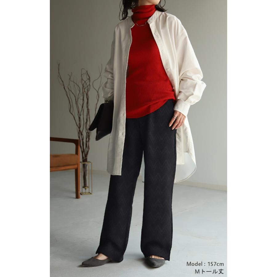 パンツ 裏起毛 リブ リブパンツ ボトムス レディース ワイドパンツ ワイド ロング ボア ヘリンボーン | HUG.U | 07