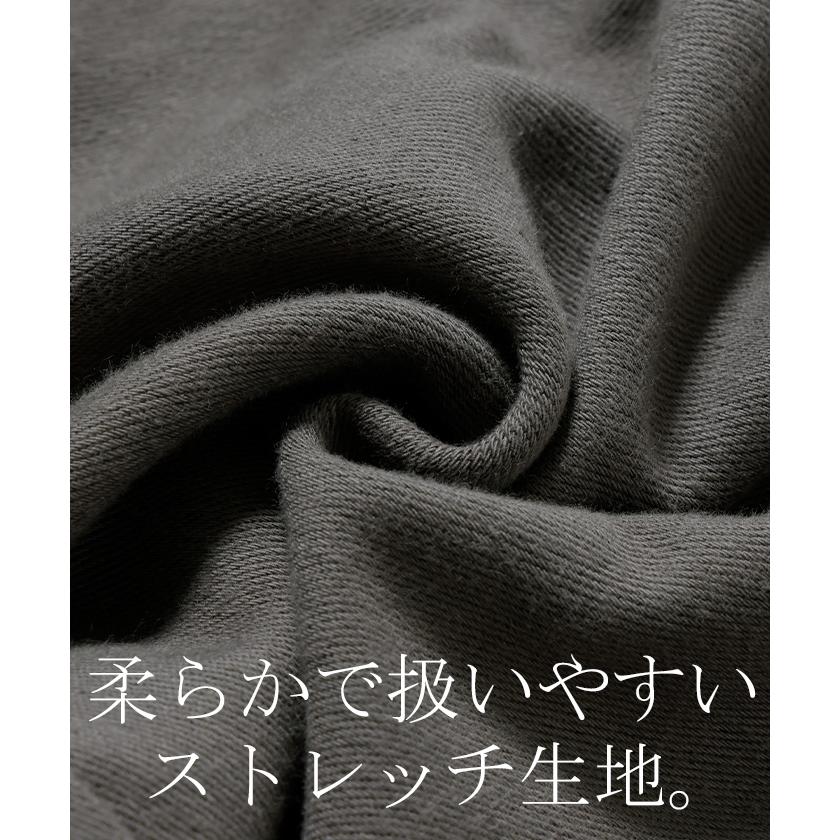 パンツ 裏起毛 スキニー レギンスパンツ レギパン スキニー スキニーパンツ ボア ストレートパンツ 大きいサイズ | HUG.U | 17