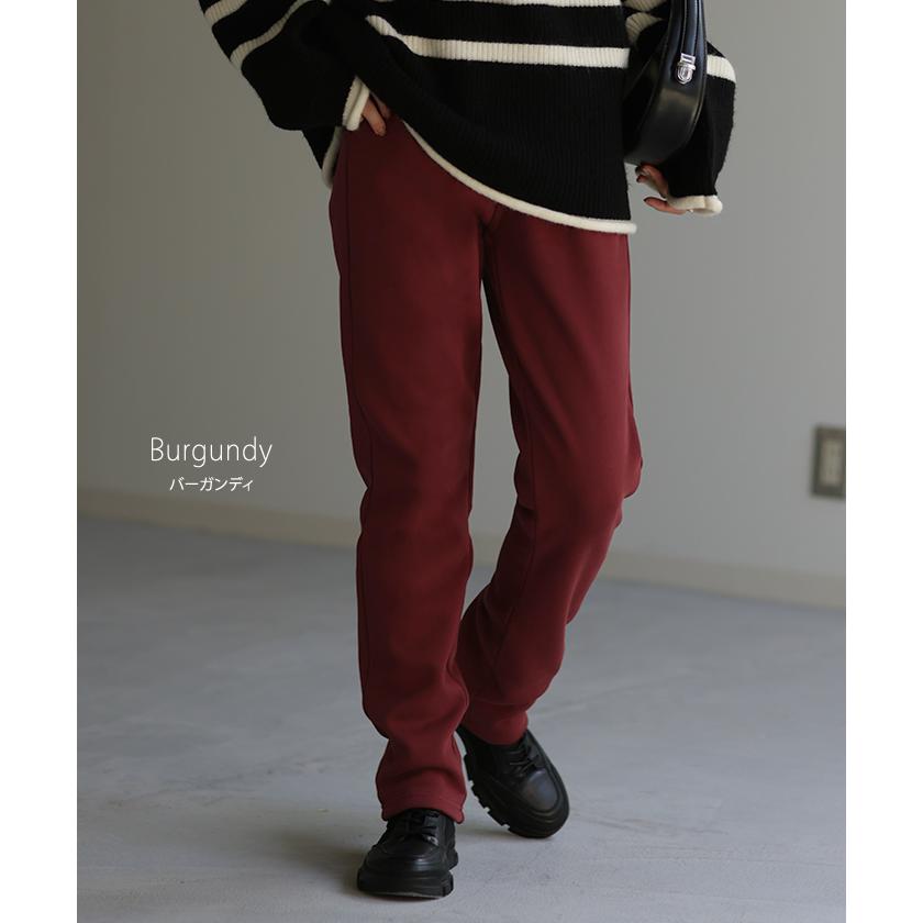 パンツ 裏起毛 スキニー レギンスパンツ レギパン スキニー スキニーパンツ ボア ストレートパンツ 大きいサイズ | HUG.U | 19