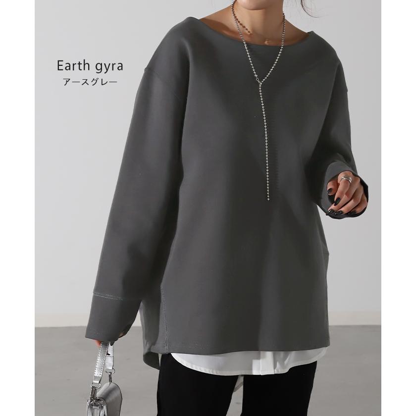 HUG.U（ハグユー） カットソー ロンT すっきり バックシャン