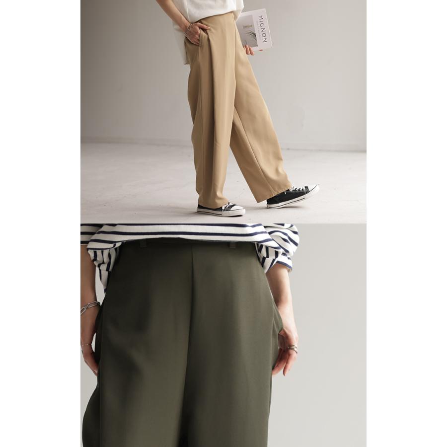 HUG.U（ハグユー） パンツ タックパンツ レディース タック ワイド