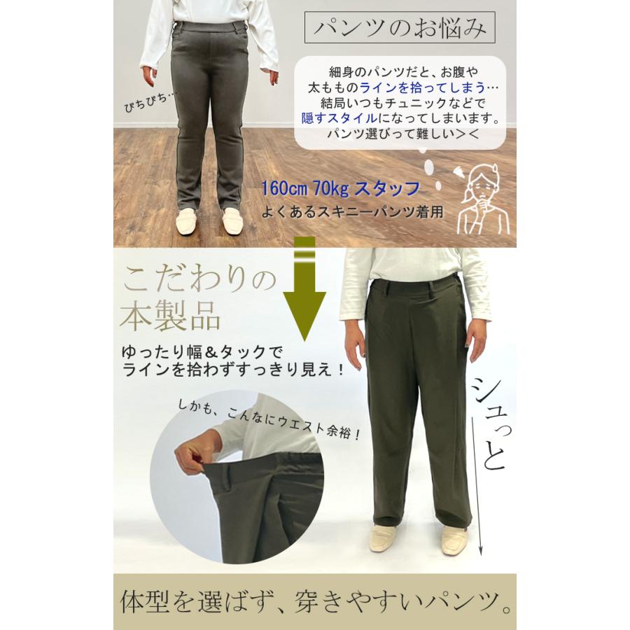 キャピタル　ハーフパンツ　ガウチョ　深緑　日本製　レディース　ワイド　カーキ タックポケットワイドパンツ(カーキ) - seventen