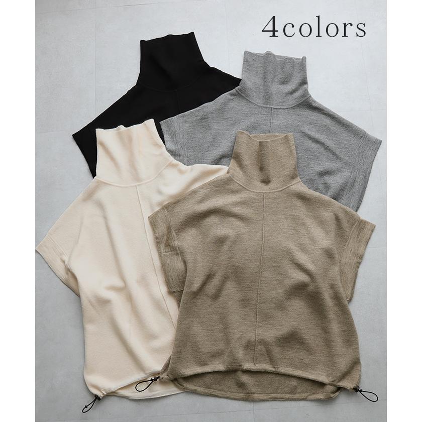 ベスト ニット タートル タートルニット レディース ウール レイヤード ニットベスト トップス セーター | HUG.U | 13