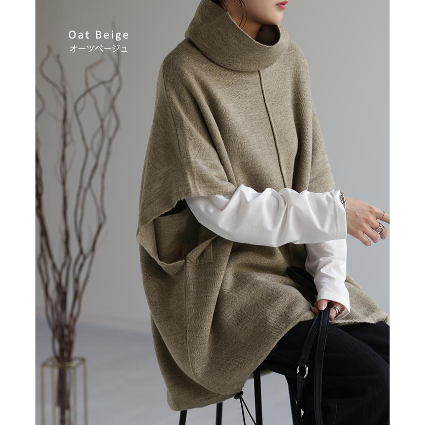 ベスト ニット タートル タートルニット レディース ウール レイヤード ニットベスト トップス セーター | HUG.U | 14